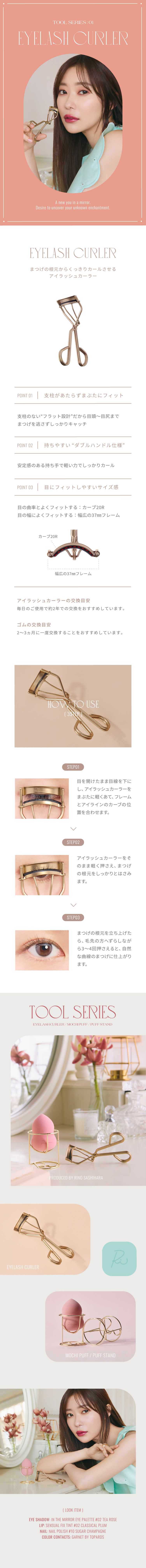 ~E@J[[@w仔T