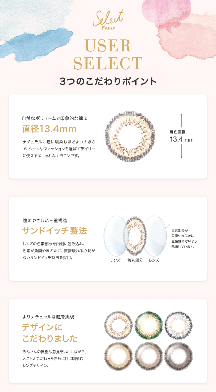 ZNgtFA[@[U[ZNg@JR@䃌C