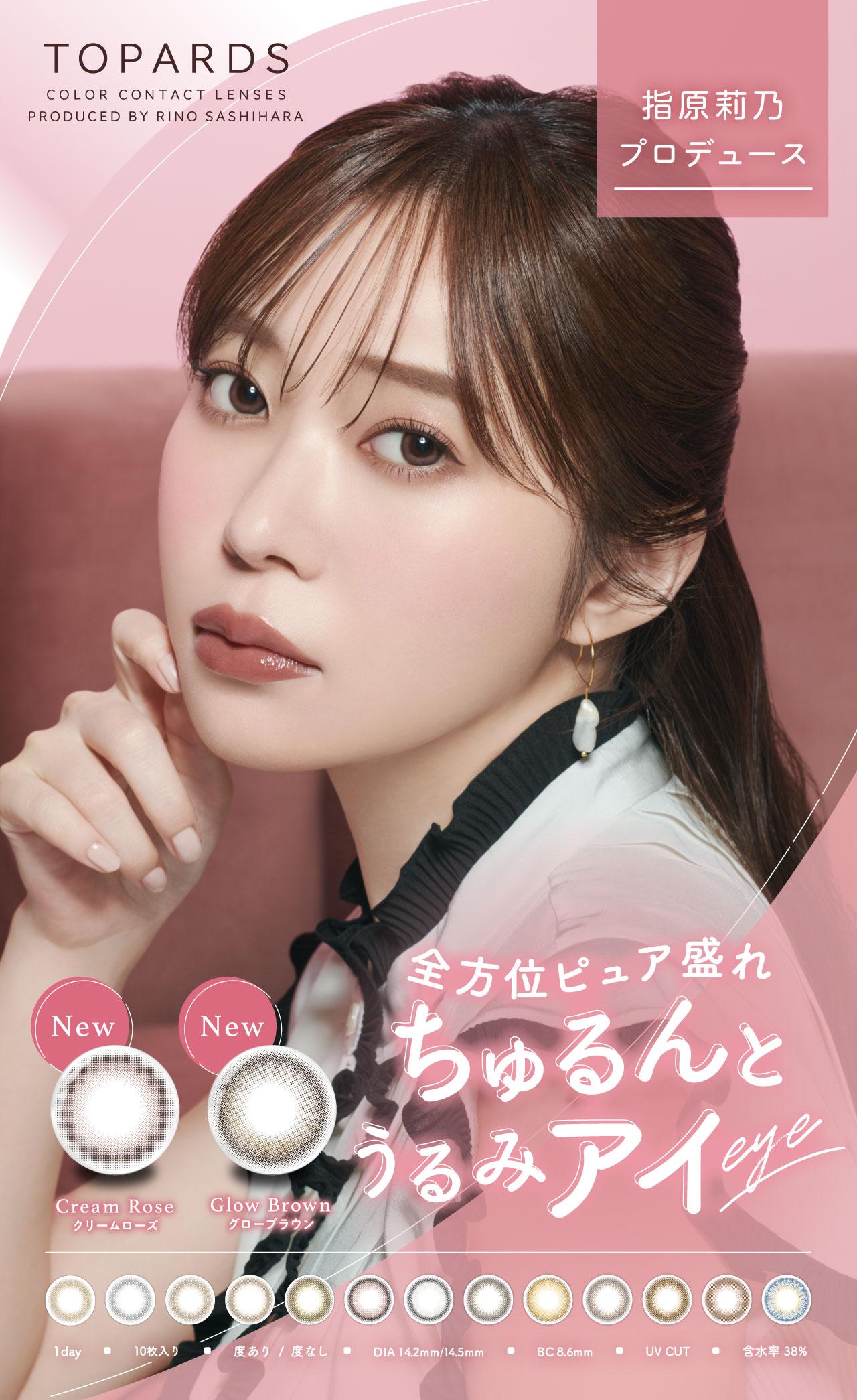gp[Y@w仔T@JR