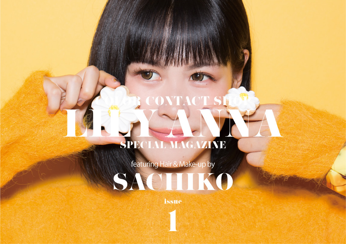 LILY ANNA SACHIKO issue1