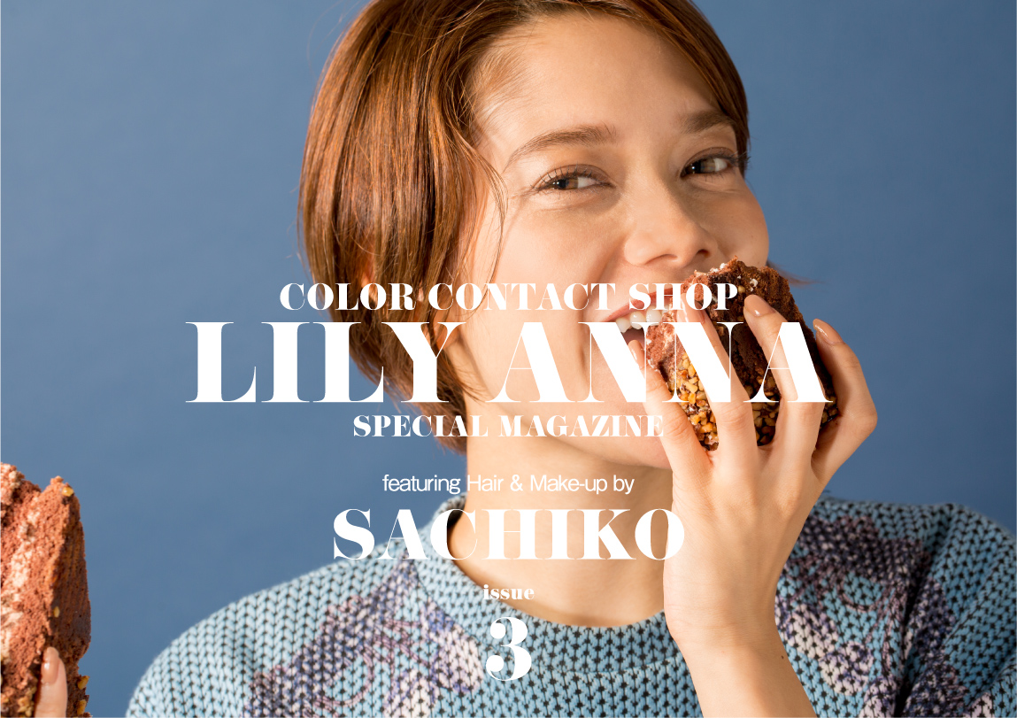 LILY ANNA SACHIKO issue1