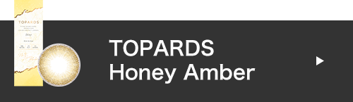 TOPARDS Honey Amber