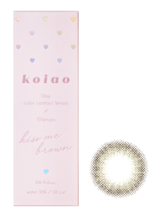 koiao Kiss me Brown