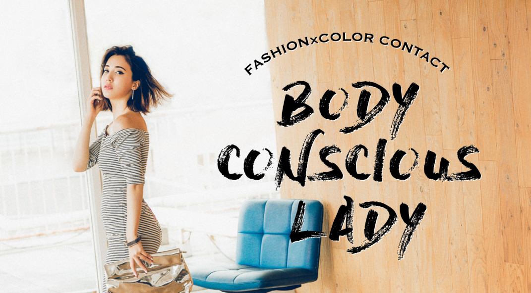 BODY CONSIOUS LADY
