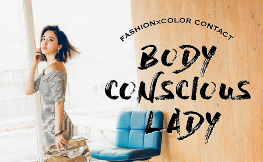 BODY CONSIOUS LADY