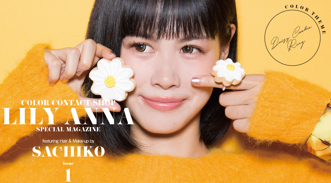 SACHIKO issue1