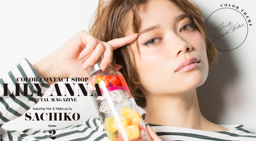 SACHIKO issue2