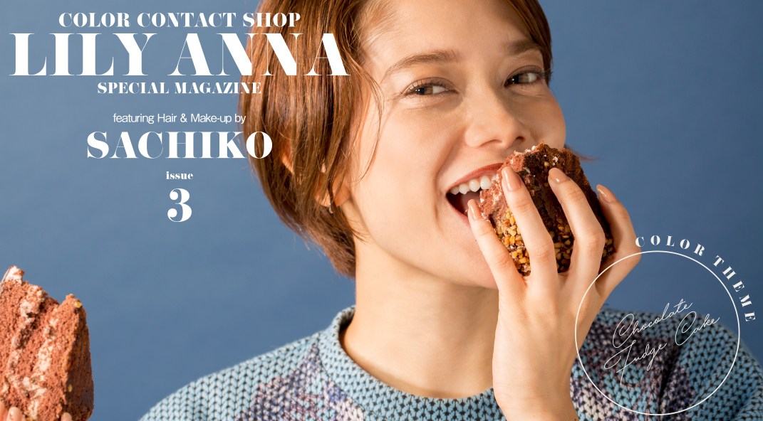SACHIKO issue3