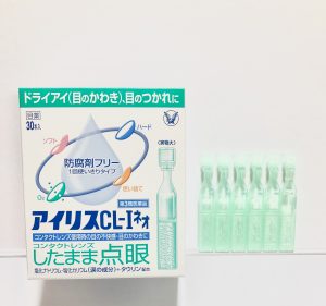 カラコン着用時に 使ってはいけない目薬 があるの カラコン通販 Lily Anna リリーアンナ 公式 送料無料 即日発送