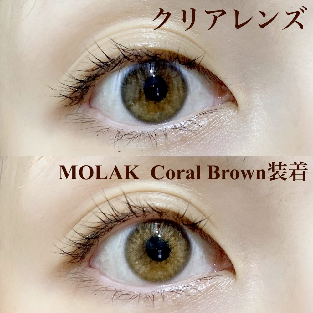 MOLAK　カラコン　宮脇咲良