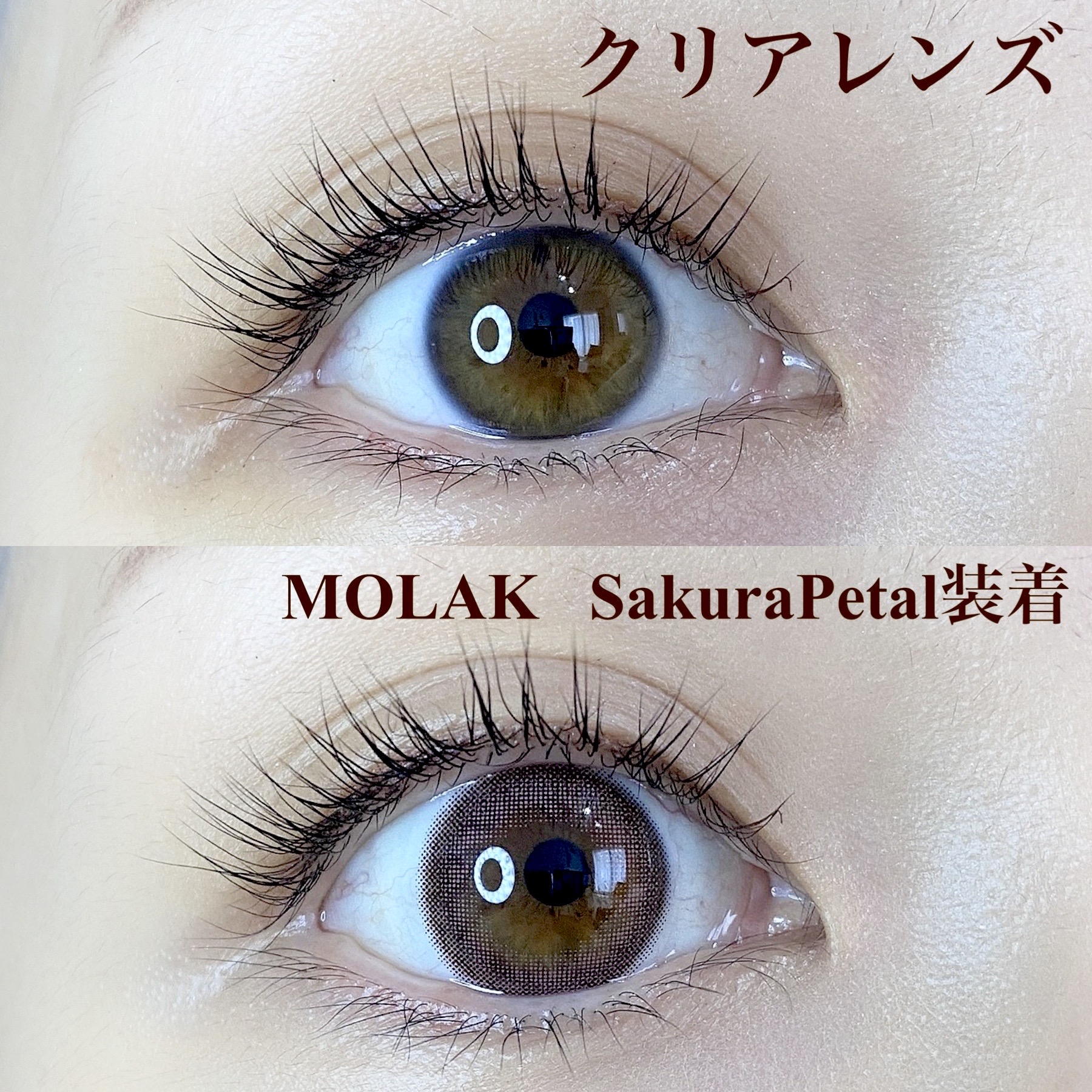 こなれボルドーメイク カラコン組み合わせ方how To カラコン通販サイト Lily Anna リリーアンナ 公式 送料無料 即日発送