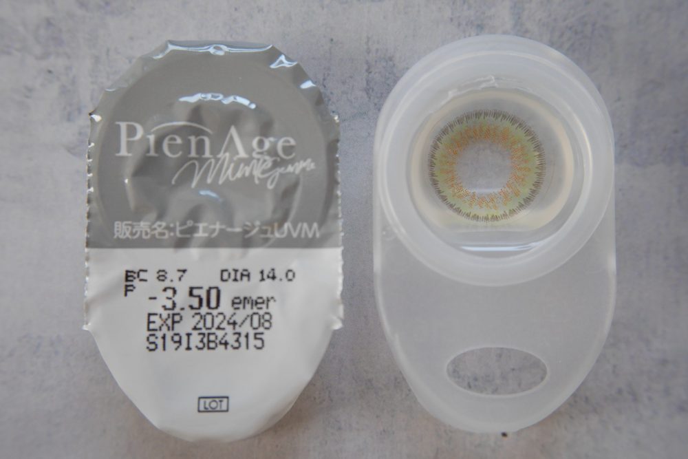 ミミジェム　カラコン　マギー