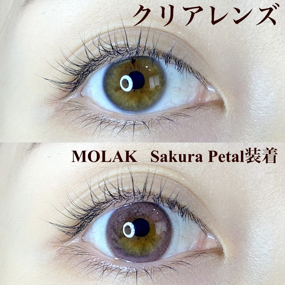 MOLAK　カラコン　宮脇咲良