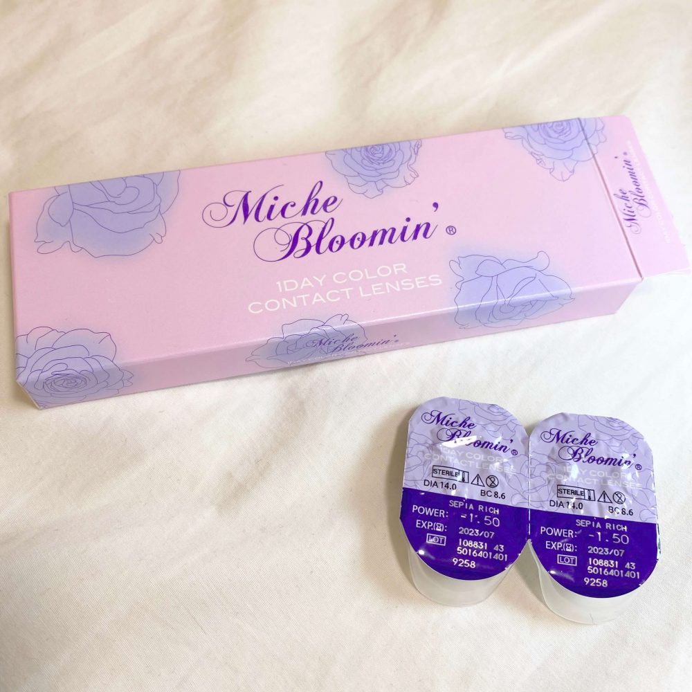 カラコンレポ ミッシュブルーミン ワンデー イノセントシリーズ Miche Bloomin 1day Innocent Series 立体感と深みの出る上品なブラウンアイ セピアリッチ Sepia Rich の感想 装着レポ カラコン通販サイト Lily Anna リリーアンナ 公式 送料無料 即日発送