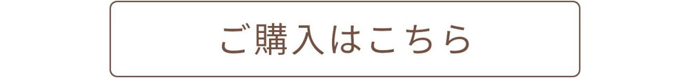 リリーアンナ　カラコン