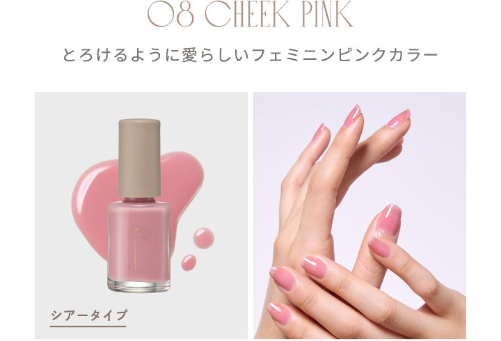 リリミュウ　ネイル　指原莉乃