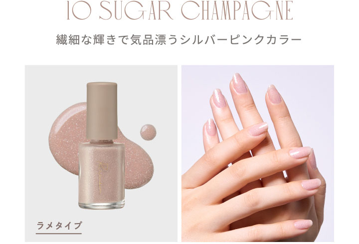 リリミュウ　ネイル　指原莉乃