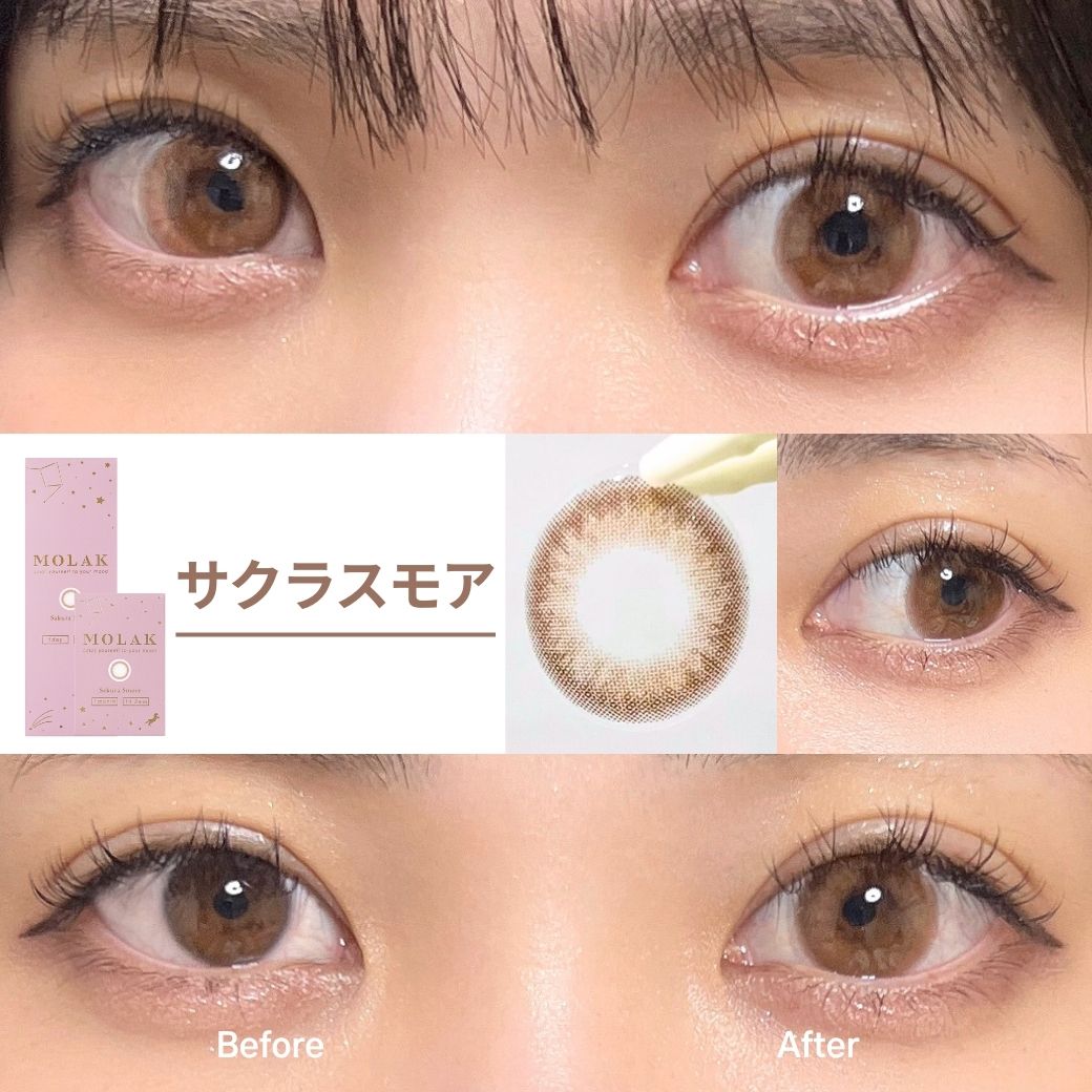 モラク