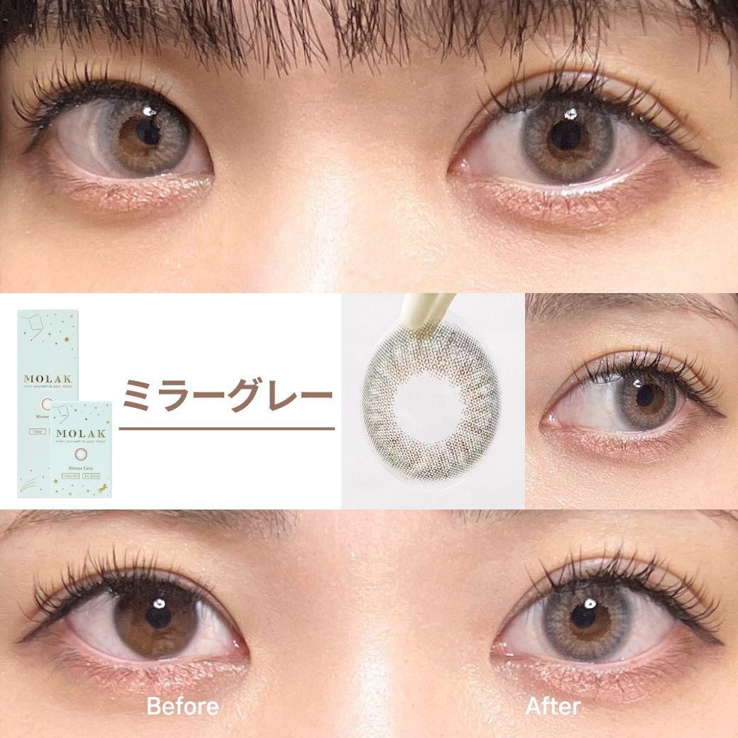 モラク